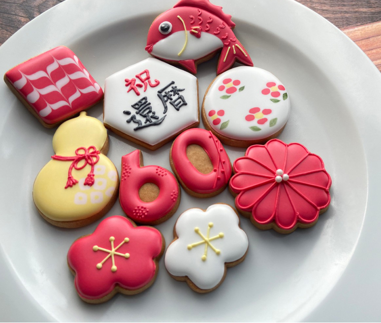 還暦祝いセット